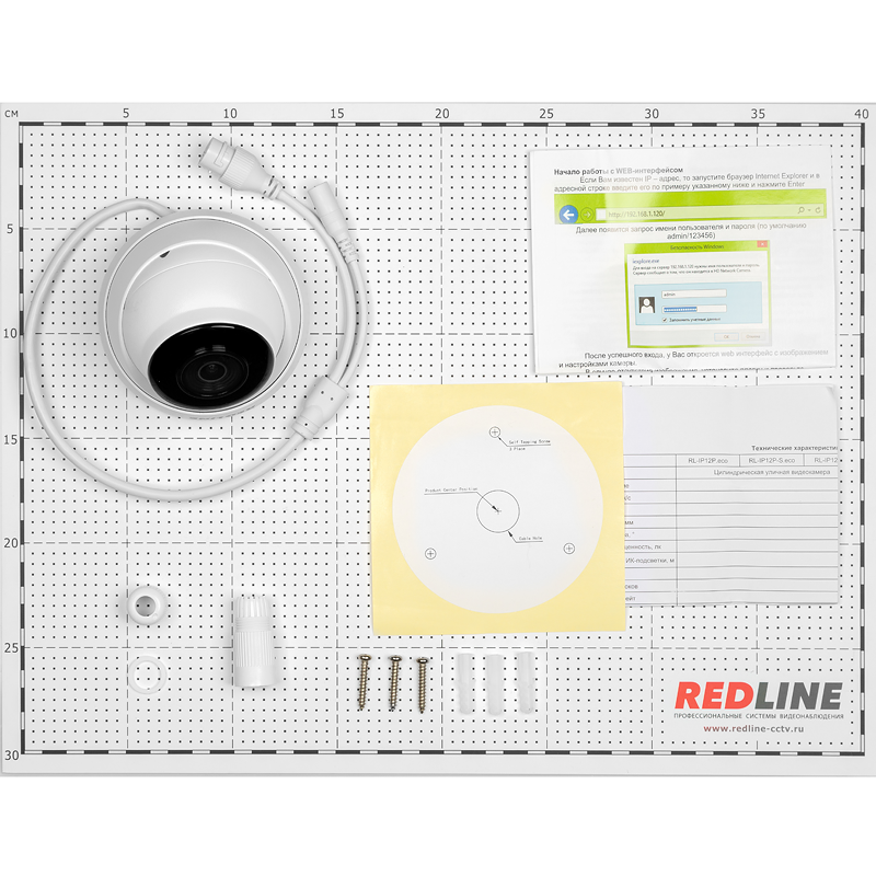 RedLine RL-IP22P-S.eco 